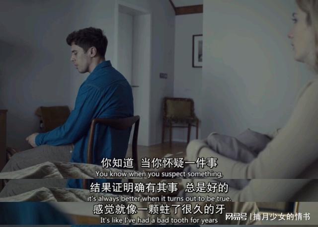 梦到前男友拦着我跟我说话为什么，解读梦境中的情感纠葛与内心渴望