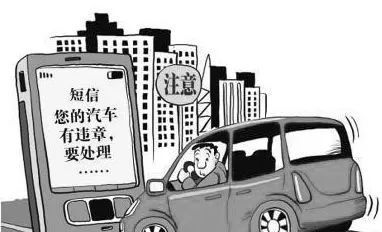 连续两天梦见车丢了，梦境背后的深层含义与心理解析