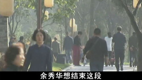 梦见老公和一伙杀人还埋起来了，探索梦境背后的深层含义