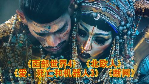 经常梦见死去的亲人，凶吉预兆与心灵深处的回响