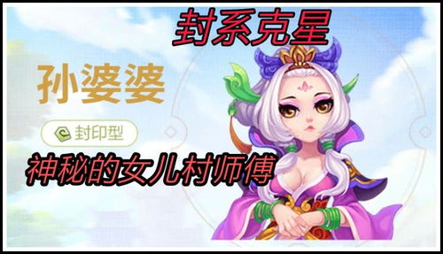周公解梦，孕妇之梦预示新生命，婆婆梦中生儿寓意何在？