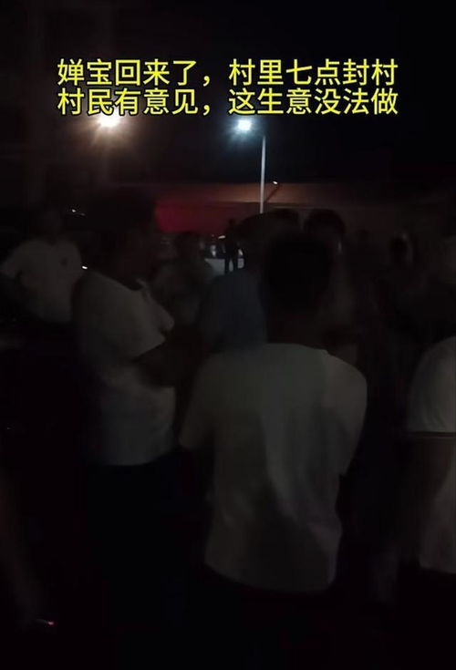 梦见三口红色棺材，潜意识的隐喻与心灵深处的启示