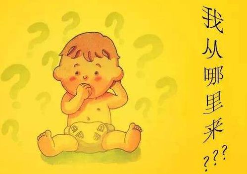 梦见小孩尿尿，梦境背后的深层含义与解析