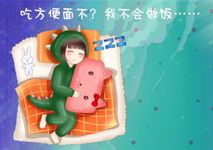 探索梦境奥秘，梦到我抱着别人家的孩子玩，是胎梦吗？