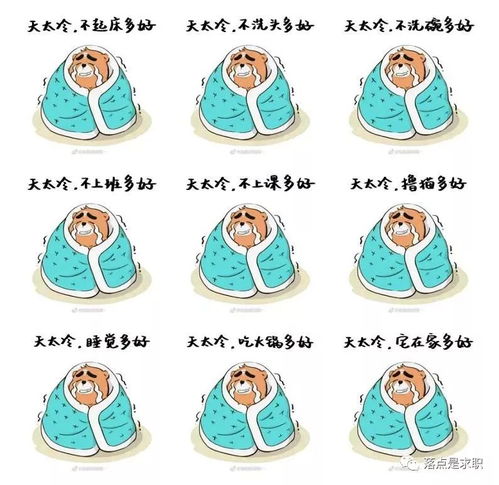 梦境中的色彩与形态，解析晚上做梦梦到三条蛇的深层含义