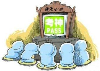 梦境边缘的警示，解析梦见自己差点掉进厕所里的深层含义