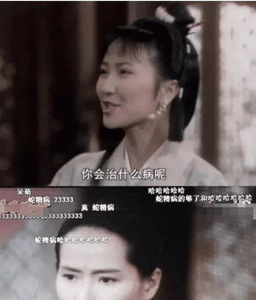 梦境中的重逢，我梦到去世三年的奶奶，她快死了的情景