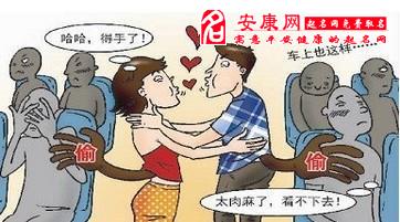 周公解梦，梦见钱被偷的深层含义与预兆