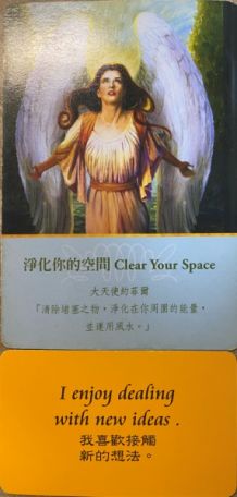 梦见掉牙后血流不止，梦境解析与心灵指引