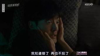 梦魇背后的深层含义，解析梦到女儿失踪被挖了眼睛的梦境