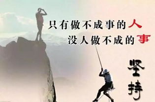 梦境中的警醒，梦见逝去父亲生气大声说话的意义与启示