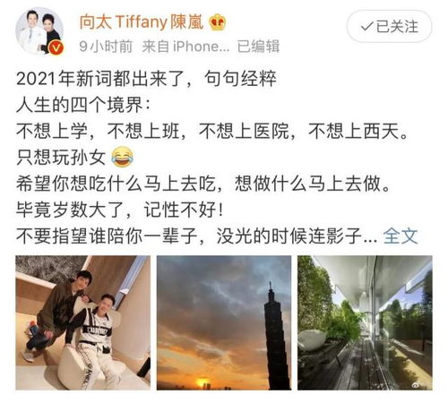 周公解梦，梦见父亲骤逝并弃置于鸡栏，寓意何在？