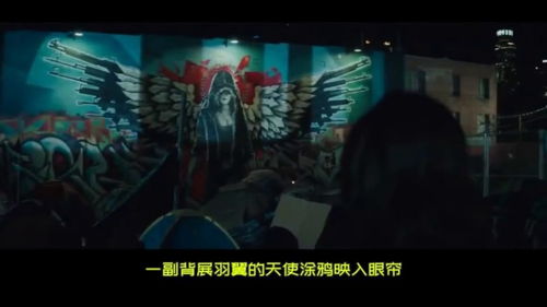 梦境中的复仇，梦见亲人被杀自己杀了那个凶手