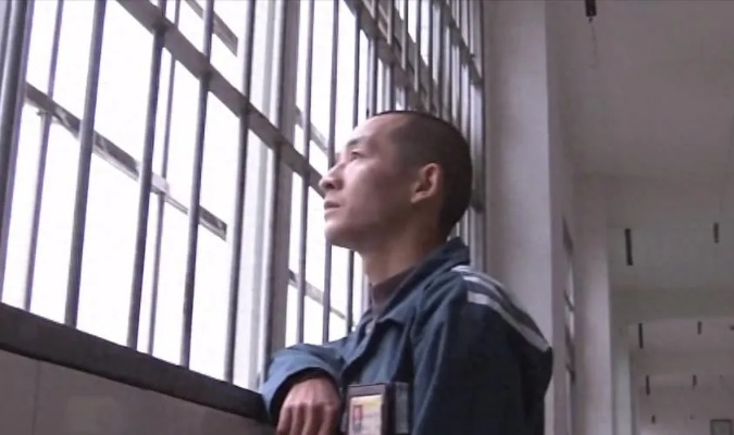 梦境的启示，从被抓去坐牢到今天我要早早的觉醒