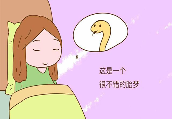 孕期梦境探秘，浅绿长蛇追逐的深层寓意与心理解析