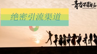 梦境解析，政治考试之梦与职场生涯的隐喻