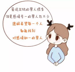 请周公解梦，频繁梦见老公背叛，是内心焦虑还是预兆未来？