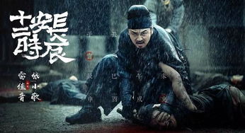 梦见狼追我然后被我打晕，解析梦境中的挑战与自我超越