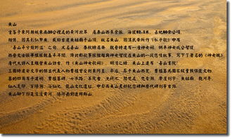 梦回故里，情感涟漪，解析回老家后频繁梦见前女友的心理动因
