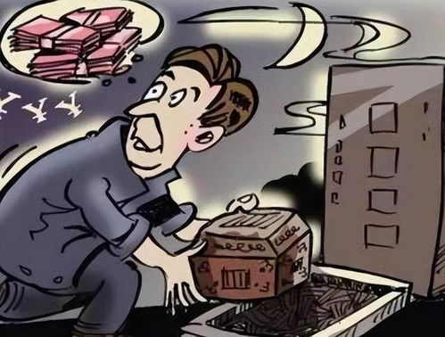 解梦，梦见陌生男子背我上楼