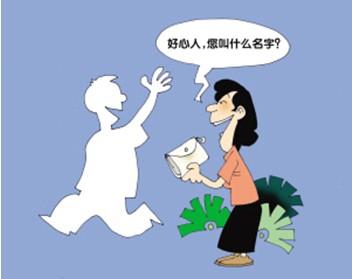 梦境解析，频繁梦见幼童尿尿的深层含义
