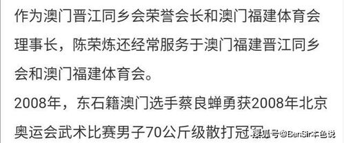 周公解梦，在前男友面前我哭了，梦境背后的情感密码