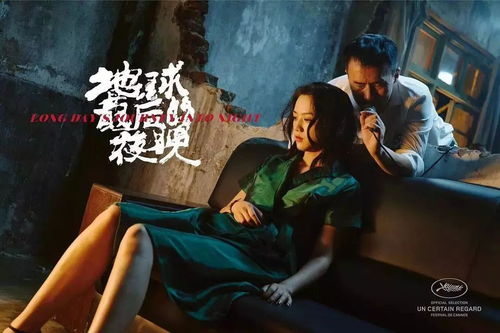 梦见我老婆死咯怎么回事，深度解析梦境中的情感与心理