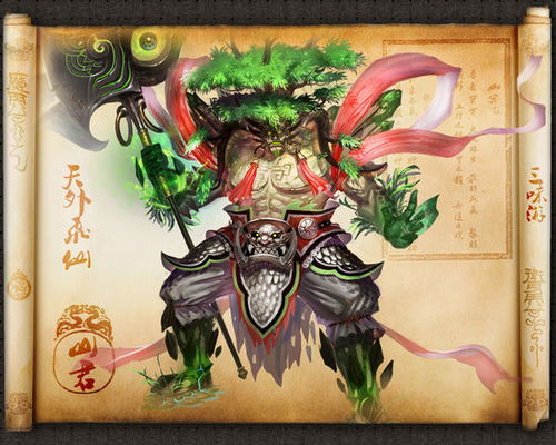 梦见金龙，古老神话与现代梦境的交织