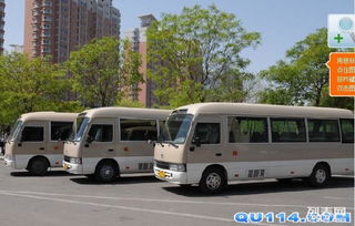 昨晚梦见自己跟小学同学乘坐中巴车去北京旅游解梦