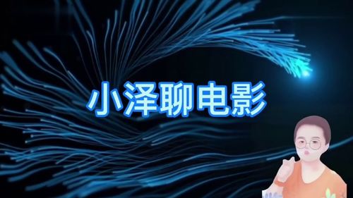 剪发的抉择，梦境中的母爱与自我重塑