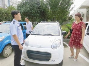做梦梦到电动车被偷，周公解梦深度解析