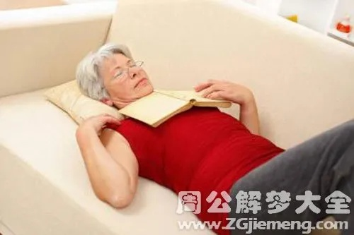 梦见去世的人说自己感觉冷，寓意、解析与建议