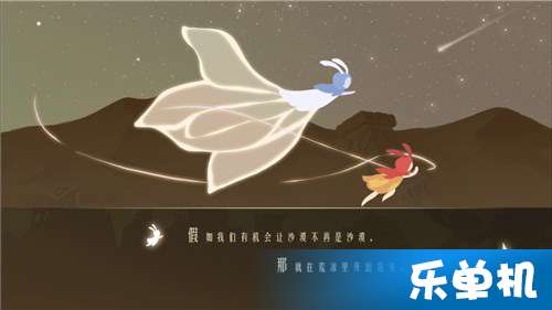 梦境中的禅意之旅，在大雨中狂奔，急诵楞严咒至雨停