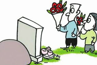 周公解梦，梦见死人问我要被子
