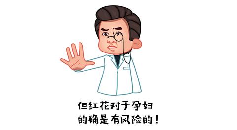 周公解梦，梦见老鼠钻进子宫咬我，预示了什么？