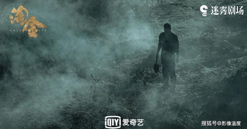 梦境迷雾，探索我梦见我老公在雾中消失了背后的深层含义
