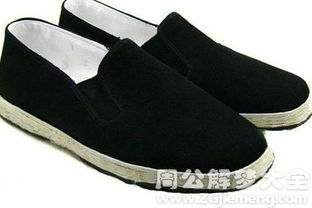 做梦梦见买死人衣服裤子鞋是什么意思，探索梦境背后的深层含义
