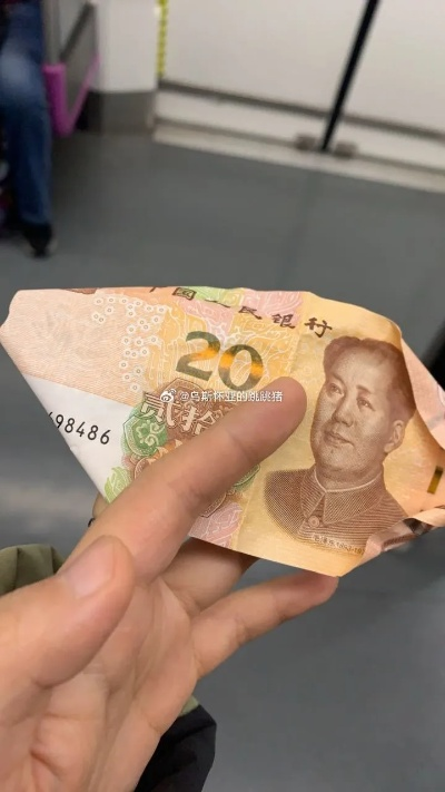 做梦捡到200块钱，周公解梦预示的深层含义