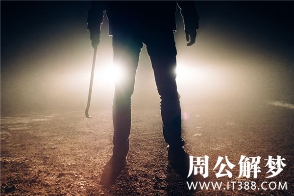 求解梦，为何总是梦见被追杀逃亡？