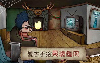 梦境奇遇，在厕所拾金，却沾上了粪运的启示
