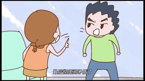 梦境交织，怀孕与争吵的复杂情感解析——梦见自己怀孕还和老公吵架了