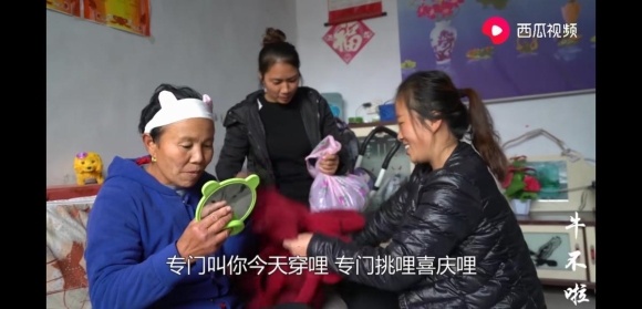 梦见女友化妆，探索梦境背后的情感与象征意义