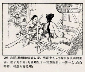 梦境启示，梦见家里最值钱的衣服被偷，寓意与解析