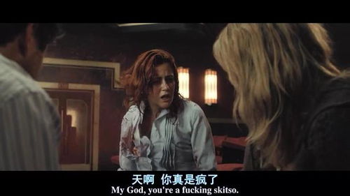 昨晚梦见被人追杀了，这究竟意味着什么？