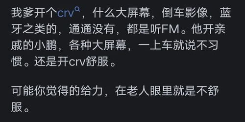 梦见死去的亲人没钱用要你拿钱给他用，梦境背后的深层含义与心理解析
