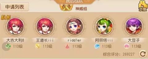 梦回前缘，前男友与他女友分手的梦境启示