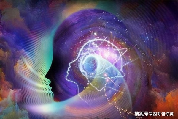 周公解梦是真实的吗？——探索梦境与现实的神秘联系