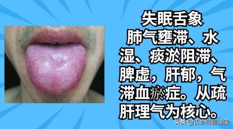 昨晚梦见来月经了，是潜意识在传递什么信息？