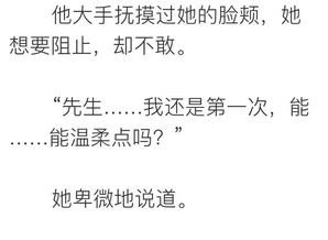 梦境的隐秘启示，梦见自己来大姨妈自己却不知道意味着什么？