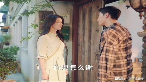 闺蜜梦境的启示，前男友与我的复合之谜